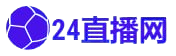 中甲足球比赛直播在哪里看_中甲直播在哪个平台可以看